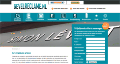 Desktop Screenshot of gevelreclame.nl